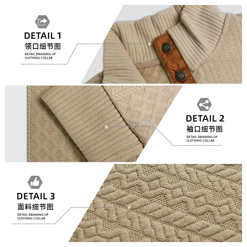 

2026 spring/autumn new men's stand collar long sleeve casual outdoor sweatshirt jacquard knit top