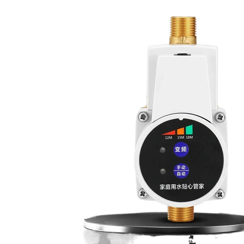 

Household 24v intelligent silent bathroom booster pump solar shower head high temperature booster pump