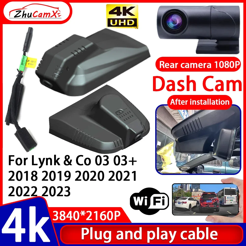 Video Recorder Night Visio 4K UHD Plug and Play Car DVR Dash Cam Camera for Lynk & Co 03 03+ 2018 2019 2020 2021 2022 2023