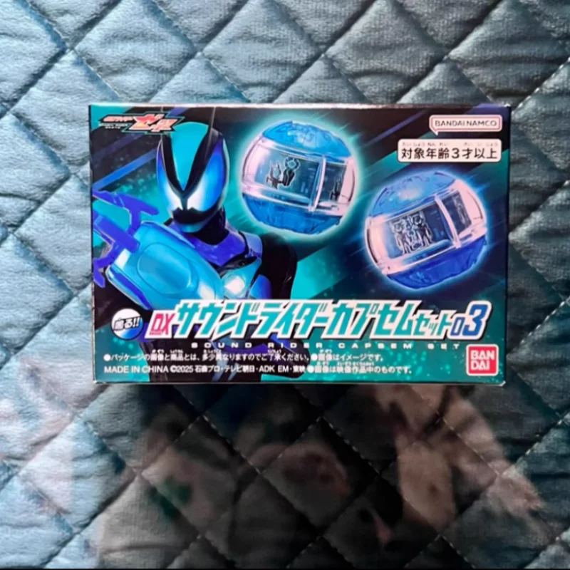 

Новый набор капсул Bandai Kamen Rider Zest Zzz Dx Sound Rider 03: креативная модель со звуковыми диалогами, коллекционный предмет для фанатов, праздничный подарок