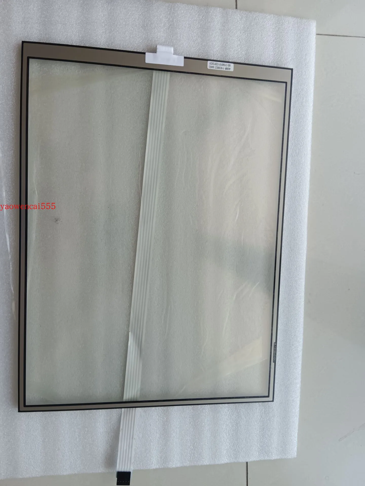 

High quality Abon Touch AB-1315001011228124251 Brand new original 15 inch 5-wire resistive touch screen