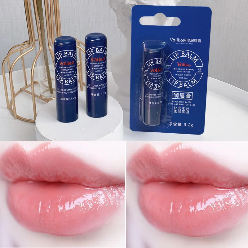 Lipstick Female Moisturizing Hydrating Desalination Lip Pattern Repair Dry Anti-drying Day Night Repair Skincare