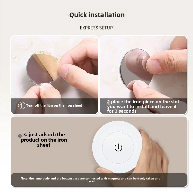 Touch-sensitive Charging Led Night Light Bedroom Corridor Energy-saving Bedside Light Baby Feeding Night Light