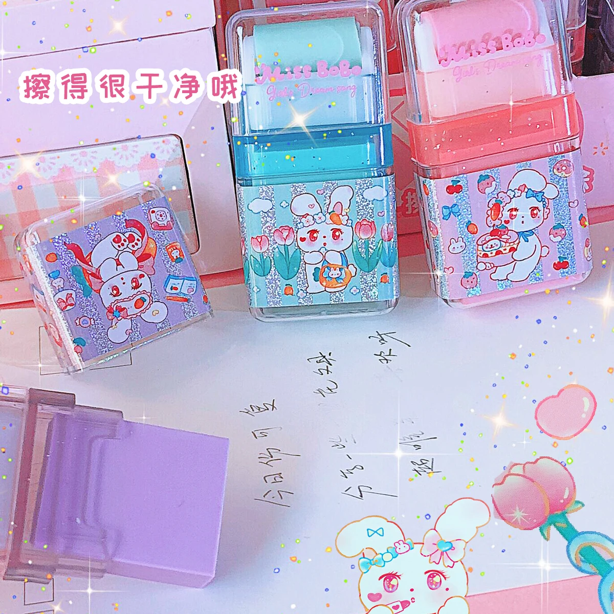Cute Animal Roller Eraser With Roller Cleaning function Erasers for Kids School Office Correction Rubber Kawaii Stationery