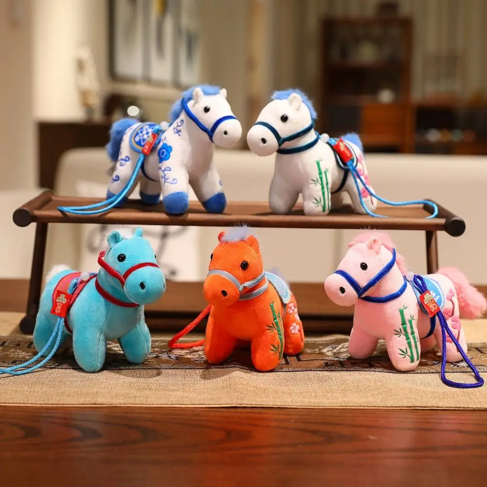 

Mascot Dolls Cute Stuffed Animal Horse Kawaii Soft Plush Horse Doll Pendant Fluffy 12cm Zodiac Pony Figurine Year of The Horse
