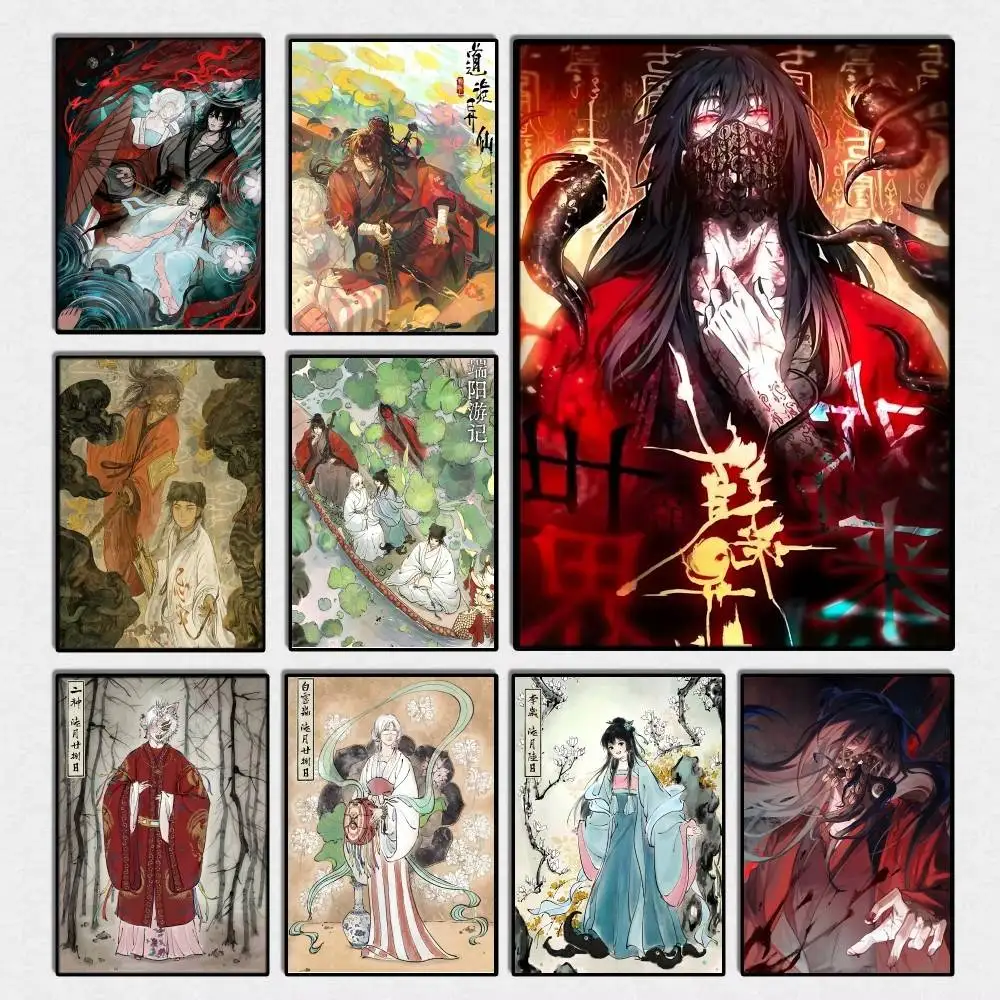 Chinese Manga Dao of the Bizarre Immortal Posters Fancy Wall Sticker for Living Room Bar Decoration Wall Decor