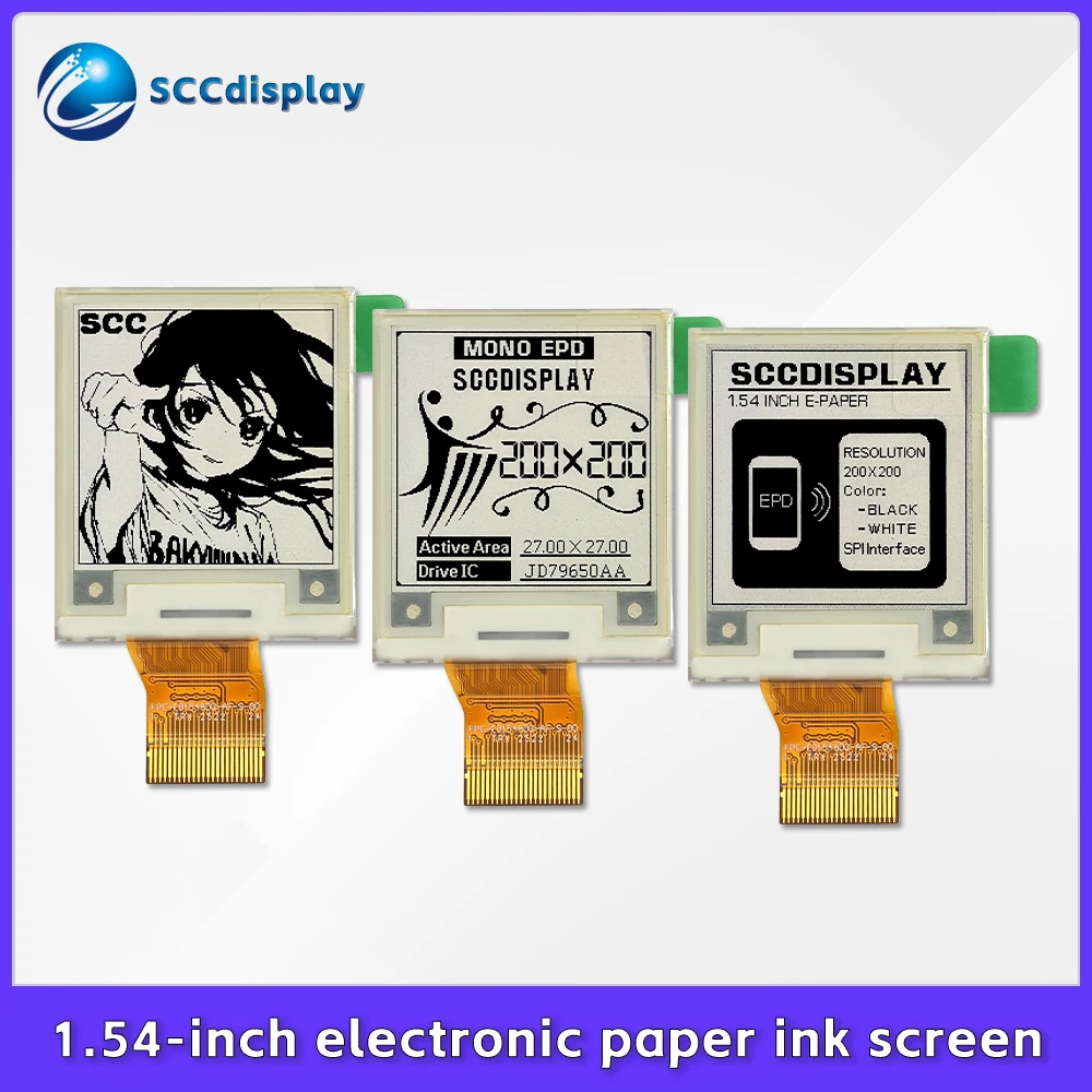 1.54-inch electronic ink screen SJXD-E0154A04-BF-S black and white electronic paper screen E-Paper display SPI interface