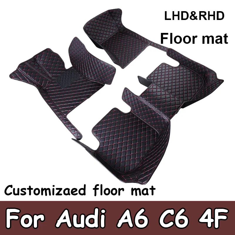 

Car Floor Mats For Audi A6 C6 4F 2004~2011 Carpet Luxury Leather Mat Full Set Durable Rug Auto Interior Parts Car Accessories