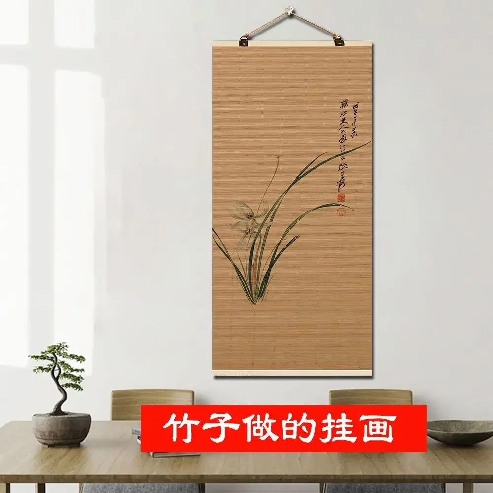 Zen Lotus Pod & Dragonfly Bamboo Tapestry Wall Hanging, Handwoven Scroll Art for Boutique Hostel Tea Meditation Background Decor