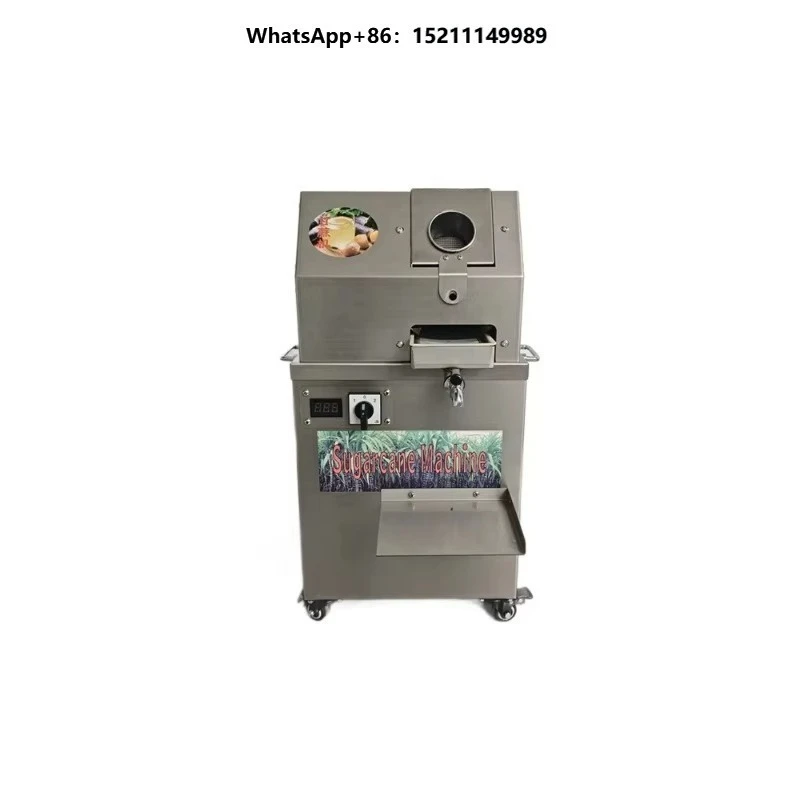 Stainless Steel Fruit Vegetable Beverage Juicer Equipment Industrial Sugarcane Juicer Compact Business Sugarcane