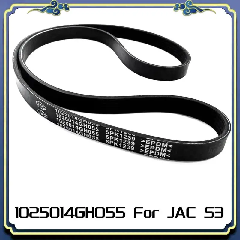 

AU16-1 PCS Car Parts Alternator Belt Generator Belt 1025014GH055 Rubber Automotive Supplies For JAC S3