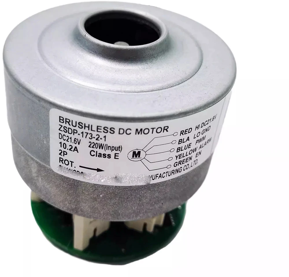 

ZSDP-173-2-1 DC21.6V 220W 10.2A Brushless DC vacuum blower