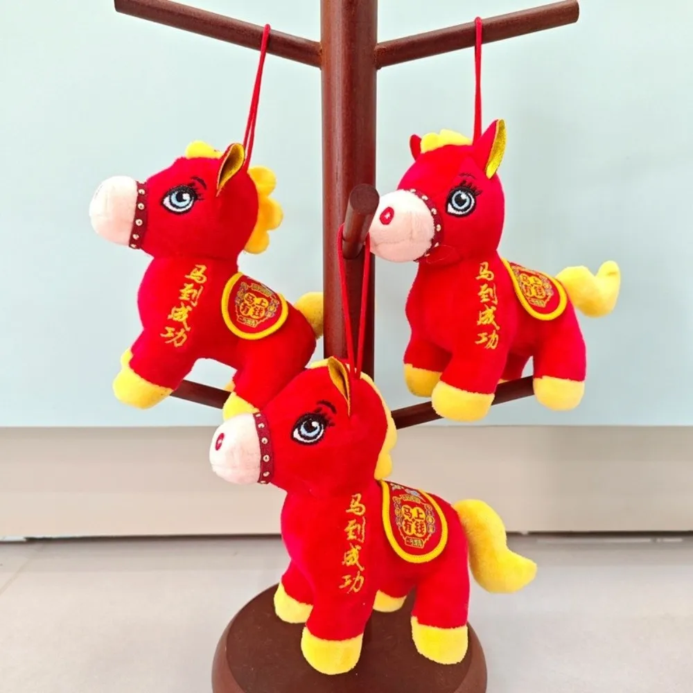 

Chinese Style Horse Mascot Stuffed Animal Soft PP Cotton Plush Horse Stuffed Animal Toy Cartoon Fluffy Chinese Horse Plush Doll