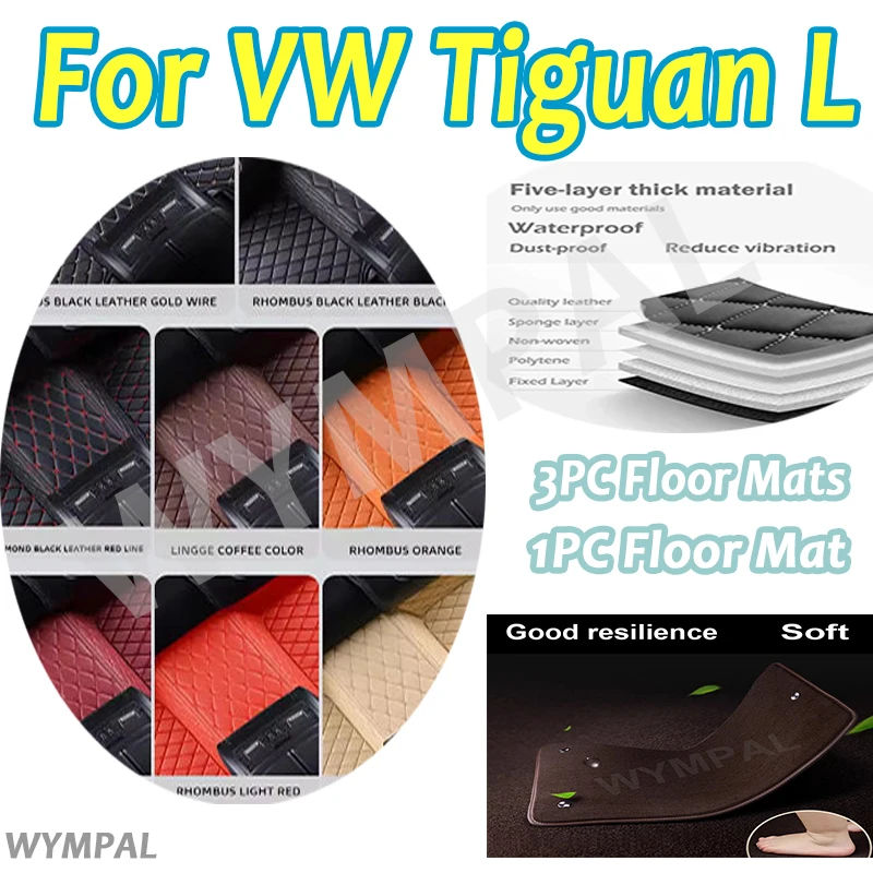 

Luxury Custom Car Floor Mats For VW VW Tiguan L PHEV 2019 2020 2021 2022 Foot Pads Automobile Carpet Cover Interior Accessories