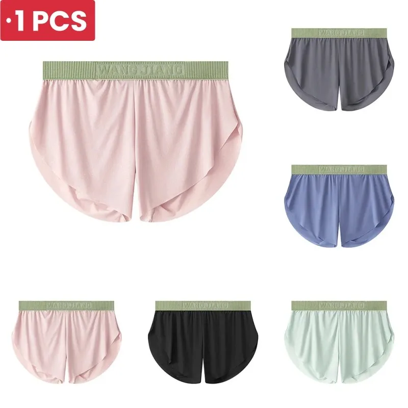 1 PCS Men\'s Panties Arrow Pants Ice Silk Shorts Underwear For Hot Man Sports Short Pants Summer Briefss And Underpants