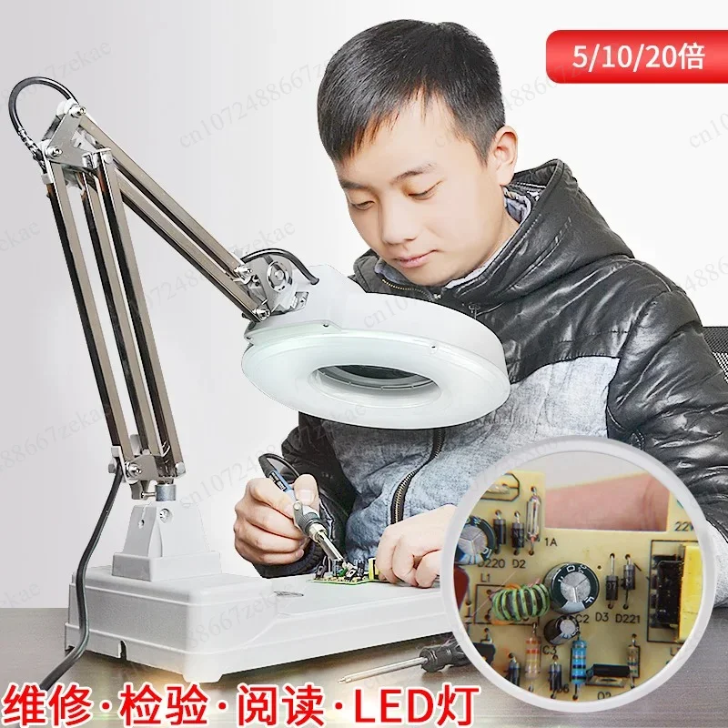 High Clear Illuminated Handheld Magnifying Glass For Reading Viewing