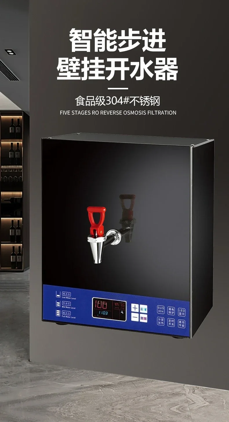 Calentador de agua montado en la pared de escritorio sin mini para calefacción y refrigeración, calentador de agua cálido para dormitorio de estudiantes