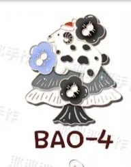 12 Arten Weihnachtsbaum Kühlschrankmagnet Sammlerstück Ins Geschenke Katze Weihnachtsbaum Metall Magnetischer Kühlschrankaufkleber Weihnachtsgeschenk