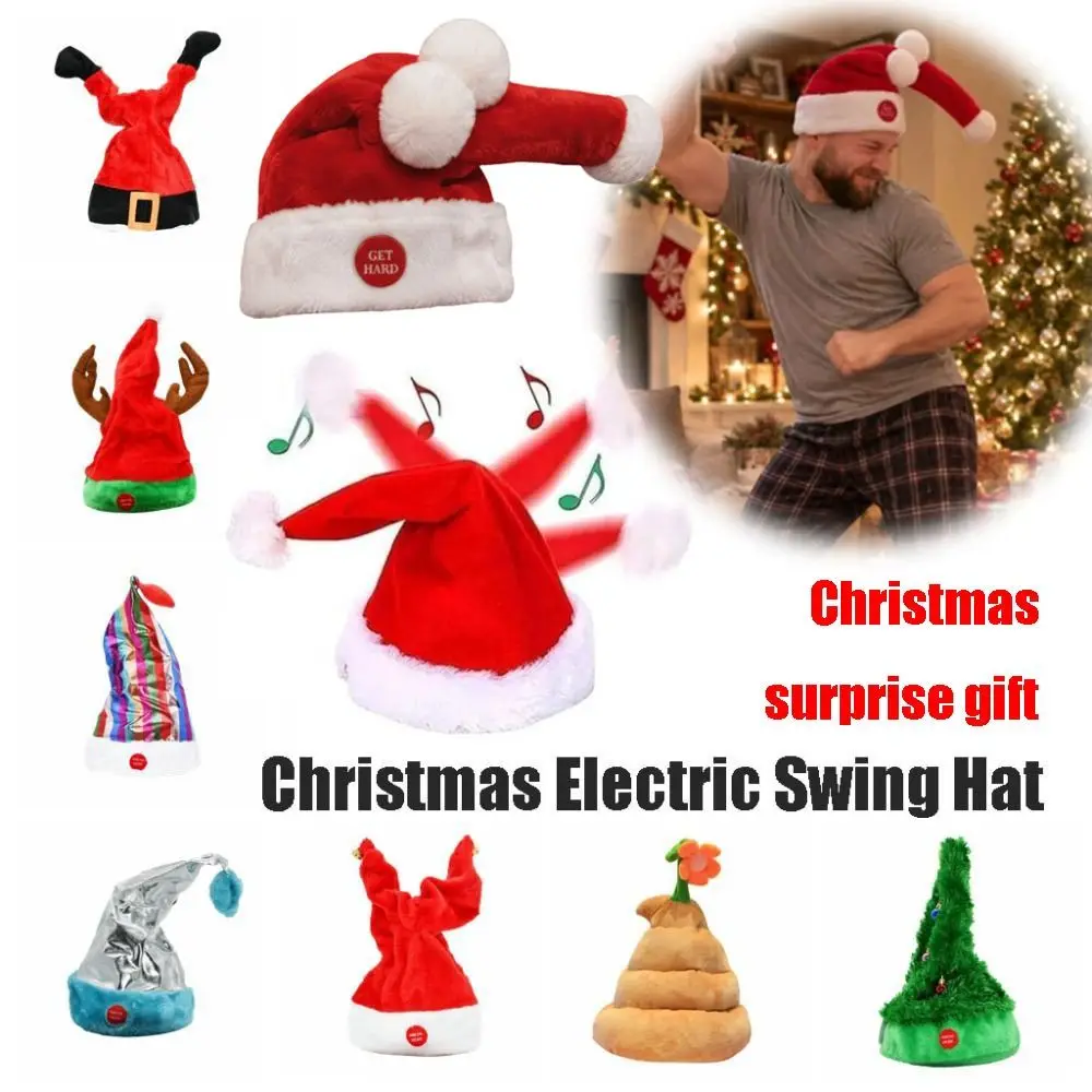 Music Playing Electric Swing Hat Christmas Decoration Plush Material Christmas Musical Toy Interesting Swing Automatically