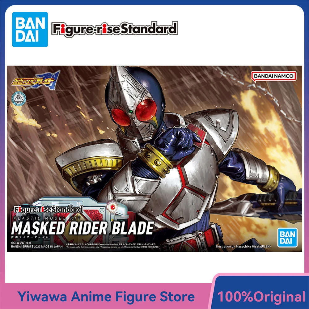 

[In-Stock] BANDAI Figure-rise Standard Masked Rider Blade Collectible 16cm FRS Assembly Action Figure Model Ornament Kit Toys