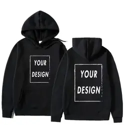 Customized printed men's and women's hoodies, loose casual clothing, fashionable long sleeves, and personalized streetwear