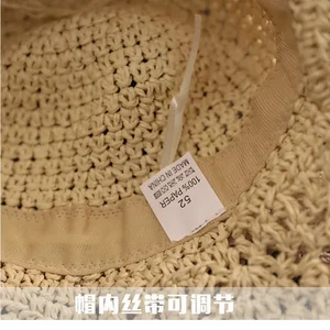 Kinder Sommerhut Regenschirm Hänge Strohmädchen Baby Girl Girls Baby Sonnenschutz Strandhut Kinder Panama Hut Prinzessin 6 Hauptverkäufe Elsa Elsa - №2