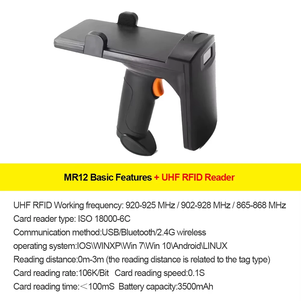 UHF RFID