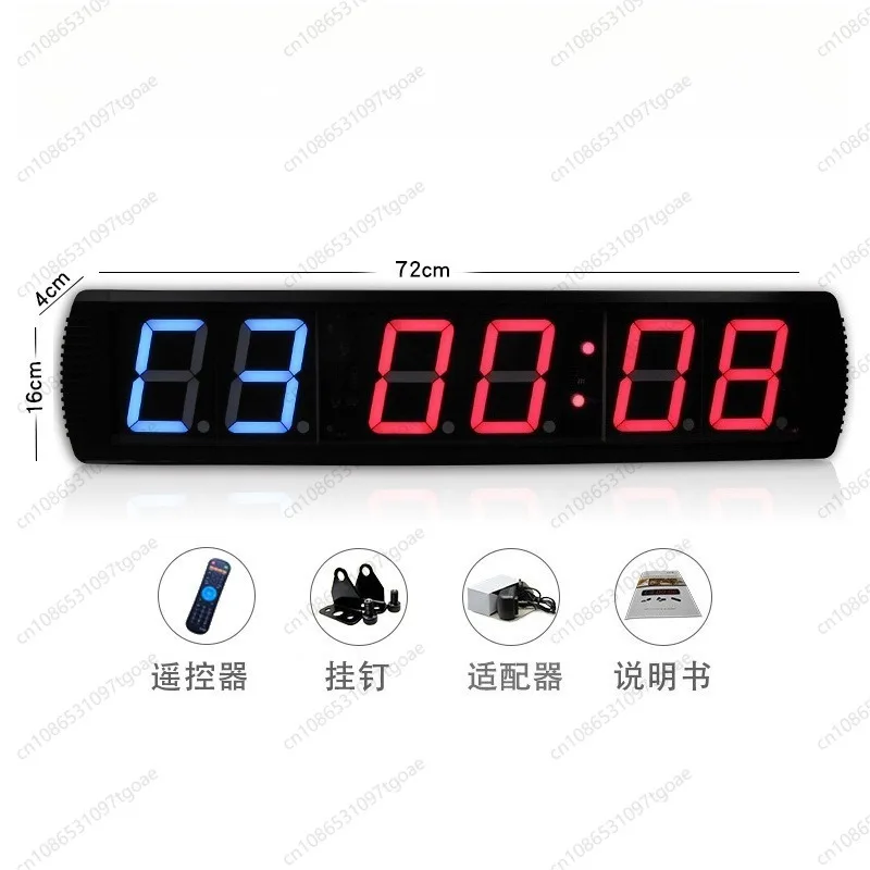 Gym Training Timer, CrossFit Stopwatch & Alarm Clock