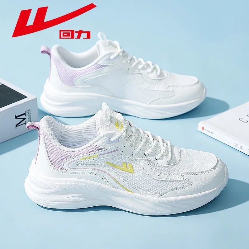 Warrior women lightweight sports shock-absorbing soft soled running shoes2026 student casual sports shoes no shoe box