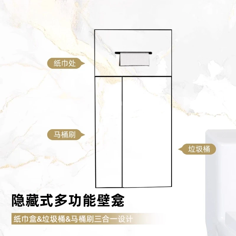 

Toilet Concealed trash can Stainless steel paper pump Toilet countertop Embedded tissue box Multifunctional niche