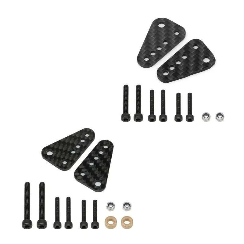

Carbon Fiber Double Suspension Bracket for MK07 JK07 RC Car Changed To Dual Suspension Bracket
