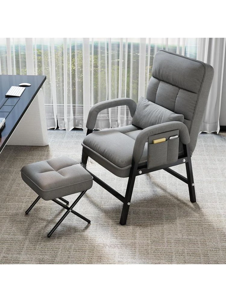 

Стул Удобный сидячий компьютерный бытовой студенческий общежитие Офисная электронная игра