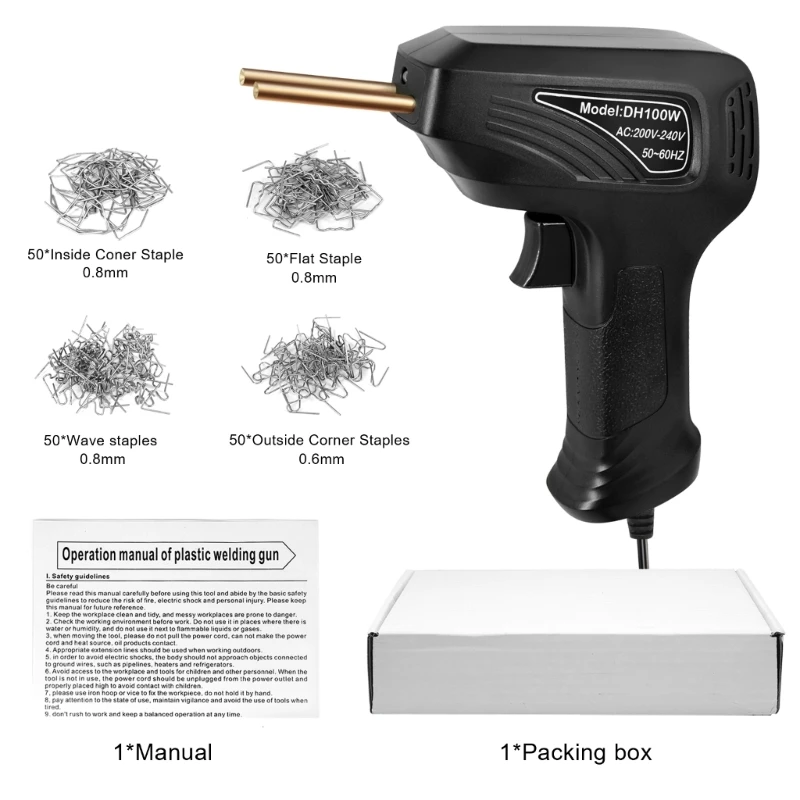 

50 Вт горячий степлер, сварочный аппарат для пластика, комплект для ремонта автомобильного бампера, пластиковый ремкомплект, для