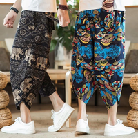 7-piece Thai Elephant Men Trousers Beach Pants Suitable Men Thai Ethnicity Loose Style Cotton Linen Fabric