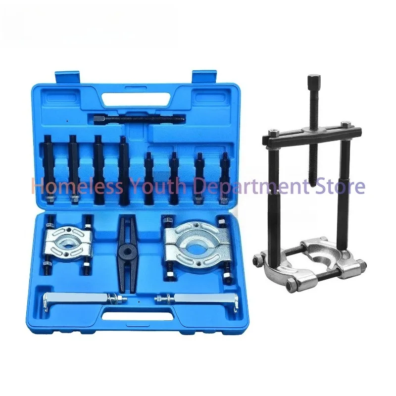 12/14 Pcs Bearing Splitter Gear Puller Fly Wheel Separator Set  With Box Tool Kit