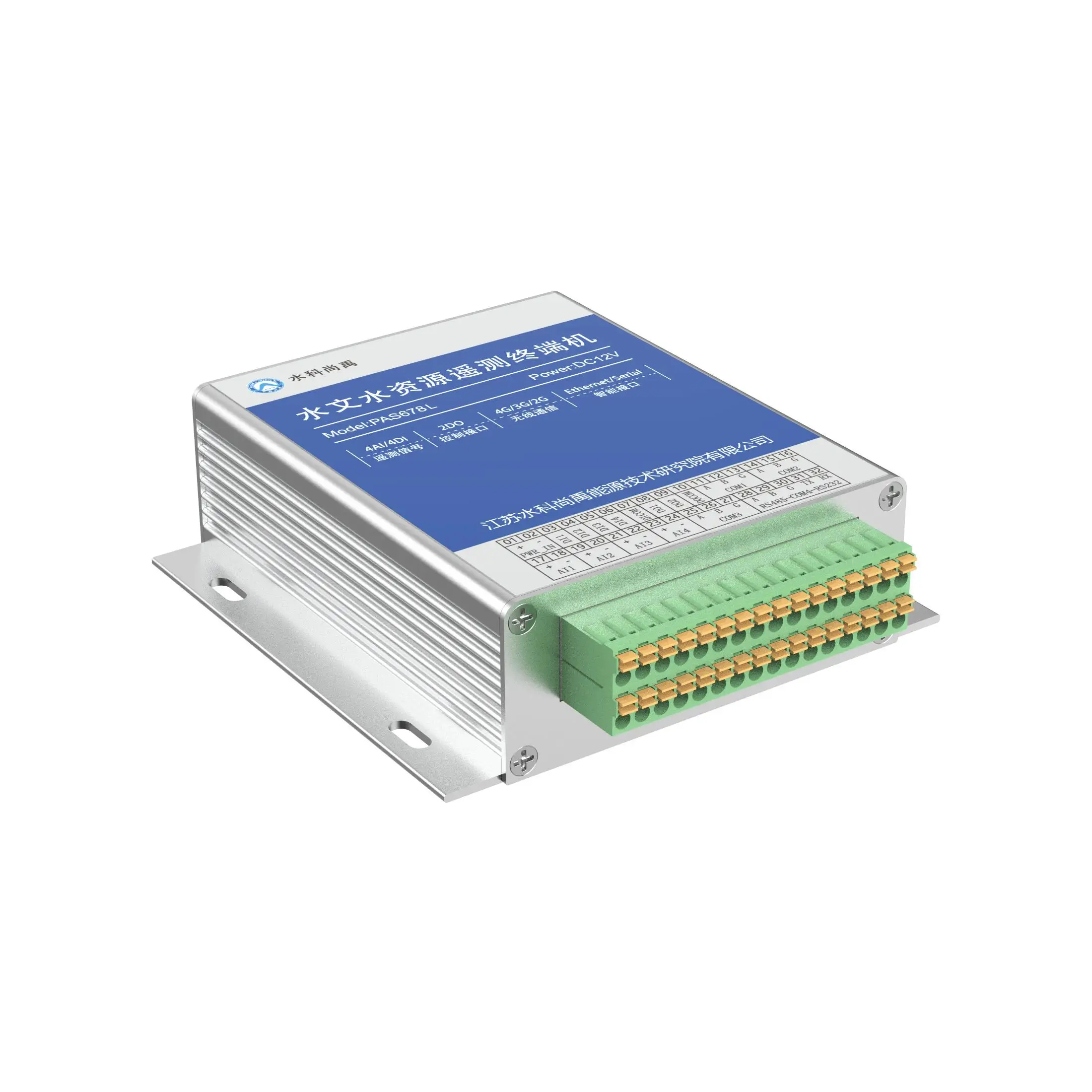 PAS678L Terminal de medición de descarga de río profesional Telemetría de flujo ADCP Red de comunicación de algoritmo inteligente