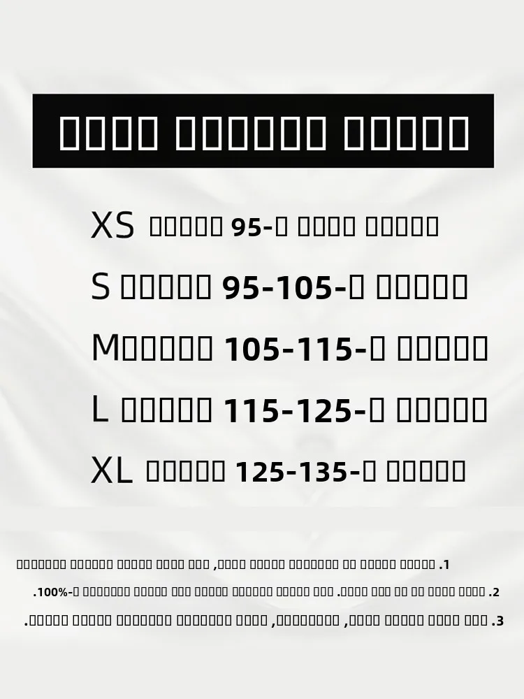 Loose Commuter Sle White Beaded Tassel Women's Suit Autumn 2025 New Arrival Ele Businwear Neutral Straight Cut