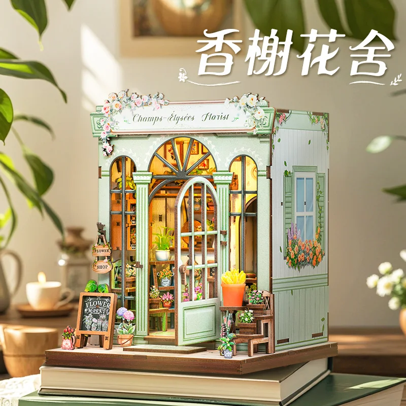 كوتيبي معطر كوخ صناعة يدوية لتقوم بها بنفسك متجر الزهور منزل صغير مدينة المشي تجميع خشبي نموذج ثلاثية الأبعاد لغز هدايا للفتيات
