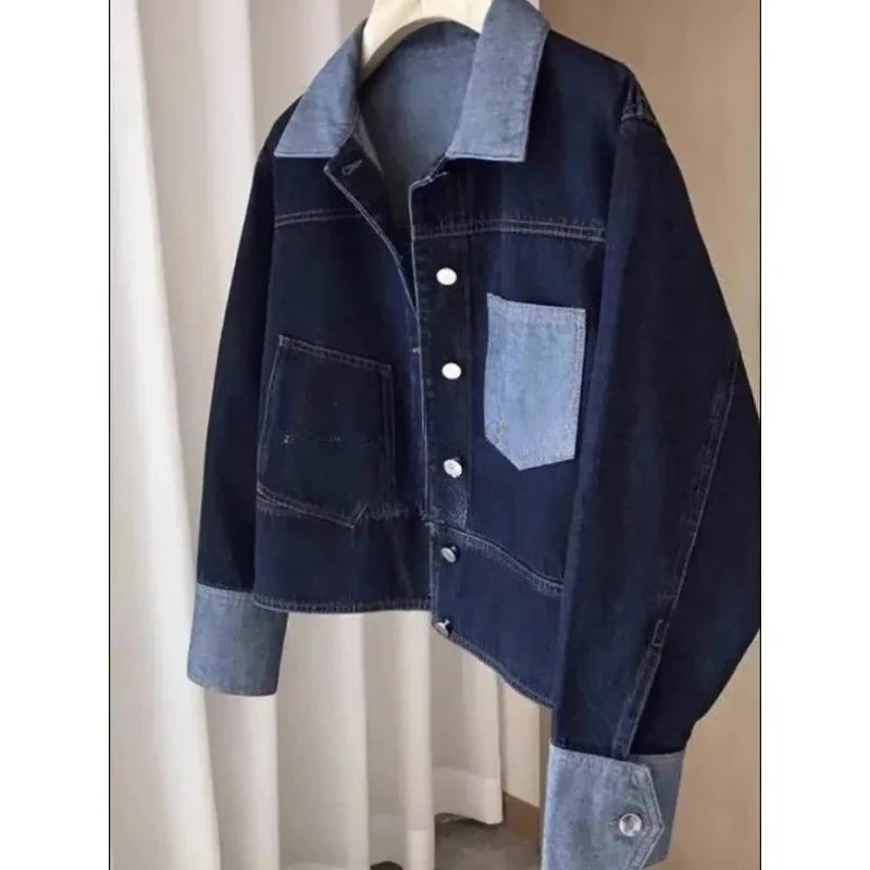 Personality Washing Contrast Lapel Denim Jacket for Women