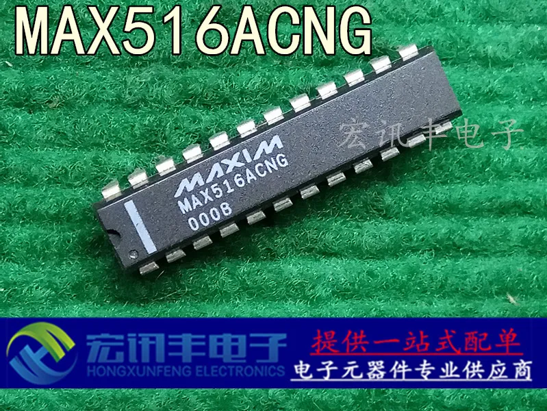

MAX516ACNG MAX516BCNG DIP-24 10 шт.