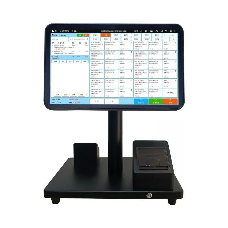 Double screen new cash register, touch checkout page all-in-one machine
