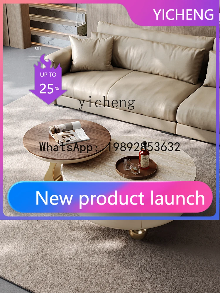 

LYY living room home high-end new high-end creative antique round rock slab solid wood coffee table