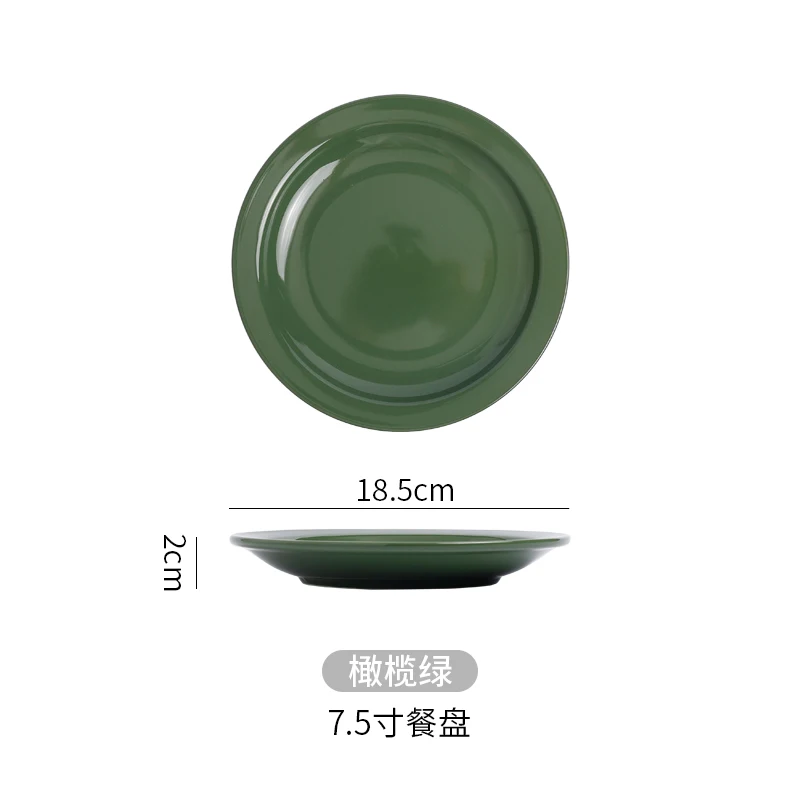 Home Dinner Set Plates and Dishes Ceramic Plate Scandinavian Style Olive Green Dinner Plate Dessert Plate Kitchen Utensils