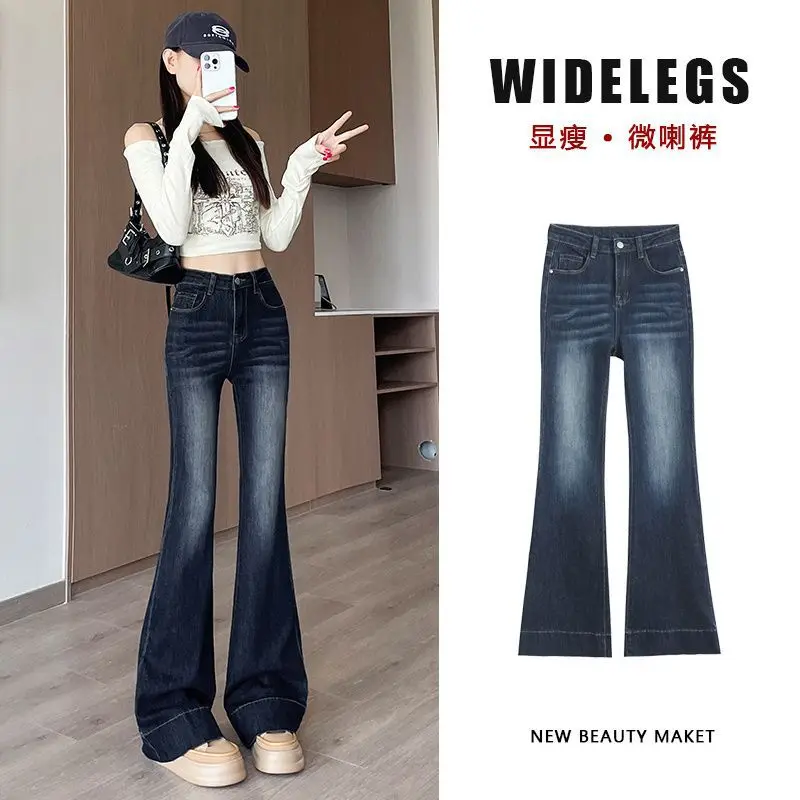 

Синие расклешенные джинсы с высокой талией. Женские осенние новые эластичные облегающие облегающие широкие брюки с микро-поло.