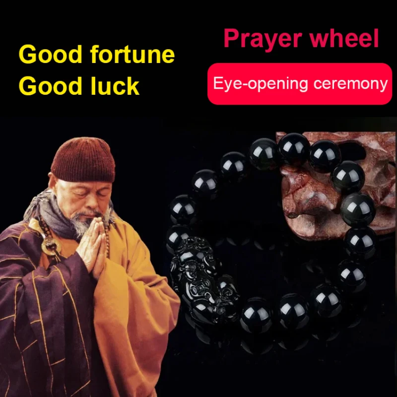 Pulseira Pixiu Cristal para Homens e Mulheres, Pulseira Transferência Obsidiana, Olho Arco-Íris Natural