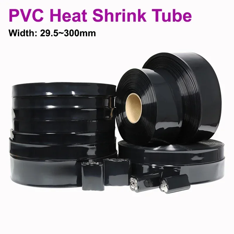 

1~20M Black Heat Shrink Tube18650 Battery Wraps Width 29.5~300mm Insulated Lithium Film Case Heat Shrinkable Sheath Shrink Wrap