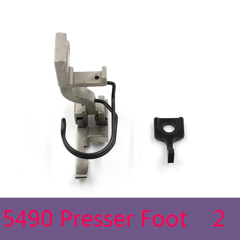 Industrial Sewing Machine Parts For DLU-5490 Presser Foot Eliminate Wrinkles B1524-491-BBO B1524-491-BBO/B3026-490-BOP