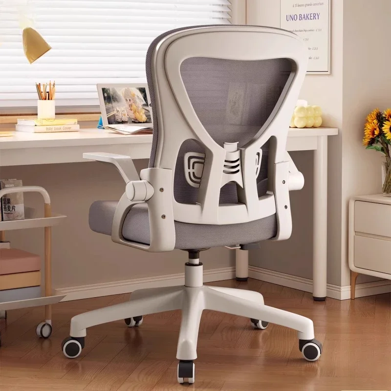 

Comfortable Game Chair Rocking Leather Office Wheels Ergonomic Luxury Dining Work Makeup Relaxing Transparent Adhd Kids Portable