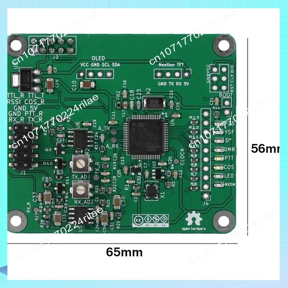 

A17Z для Raspberry Pi MMDVM DMR повторитель многорежимный цифровой голосовой модем