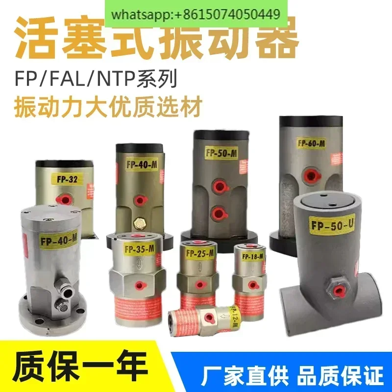 Pneumatic Hammer FA…